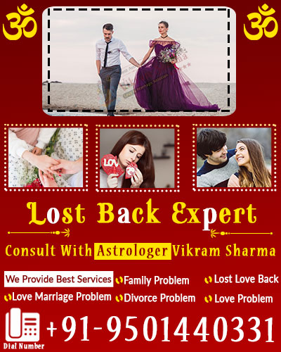 Astrologer Vikram Sharma Ji +91-9501440331